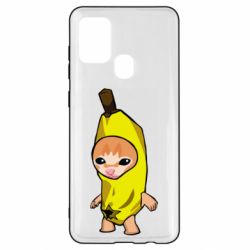 Samsung A21s