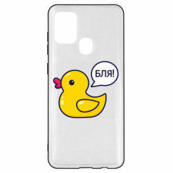 Samsung A21s