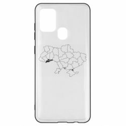 Samsung A21s