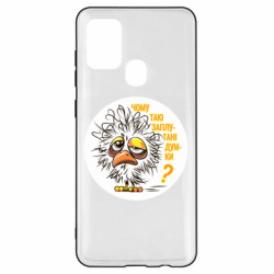 Чехол из раздела Мемы Почему так путаются мысли для Samsung A21s - FATLINE Чехол из раздела Мемы Почему так путаются мысли для Samsung A21s