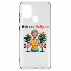 Samsung A21s