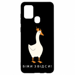 Samsung A21s