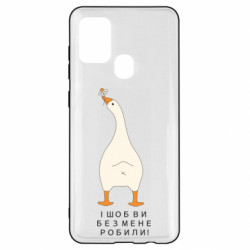 Samsung A21s