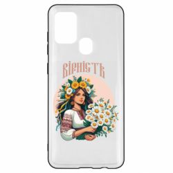 Чохол з розділу Квіти України Хуманізація ромашки для Samsung A21s - FATLINE Чохол з розділу Квіти України Хуманізація ромашки для Samsung A21s