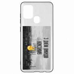 Samsung A21s