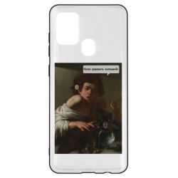 Samsung A21s