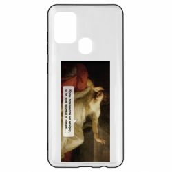 Samsung A21s