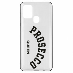 Чехол из раздела Девушкам Queen Prosecco для Samsung A21s - FATLINE Чехол из раздела Девушкам Queen Prosecco для Samsung A21s