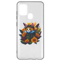 Samsung A21s