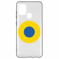 Samsung A21s
