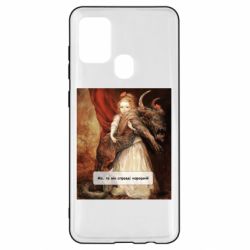 Samsung A21s