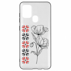 Чехол из раздела Авторские принты Маки. Вишивка. Украина для Samsung A21s - FATLINE Чехол из раздела Авторские принты Маки. Вишивка. Украина для Samsung A21s