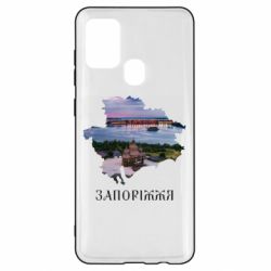 Samsung A21s