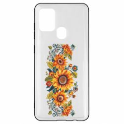 Samsung A21s