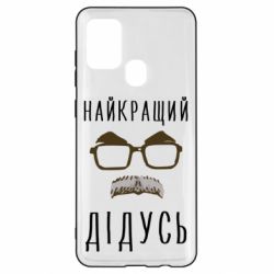 Samsung A21s