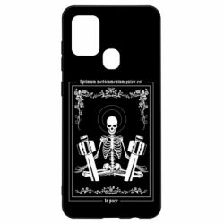 Чехол из раздела Skeletons Лучшее лекарство - покой для Samsung A21s - FATLINE Чехол из раздела Skeletons Лучшее лекарство - покой для Samsung A21s