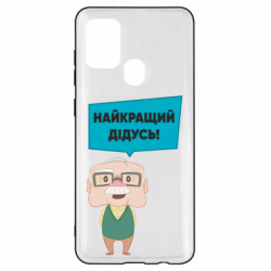 Samsung A21s