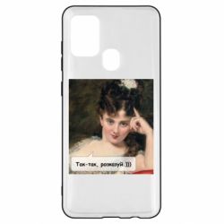 Samsung A21s