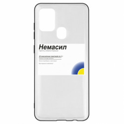Samsung A21s