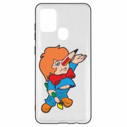 Samsung A21s