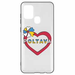 Чехол из раздела Полтава Полтава, цветок и сердце. для Samsung A21s - FATLINE Чехол из раздела Полтава Полтава, цветок и сердце. для Samsung A21s