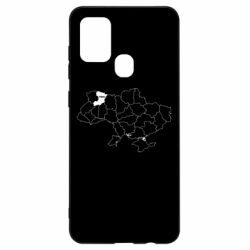 Samsung A21s