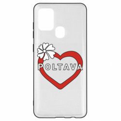 Чехол из раздела Полтава Серце і Полтава для Samsung A21s - FATLINE Чехол из раздела Полтава Серце і Полтава для Samsung A21s