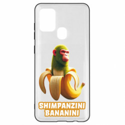 Samsung A21s