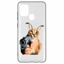 Samsung A21s
