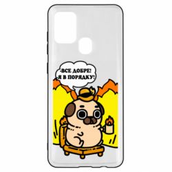 Samsung A21s