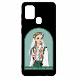Samsung A21s