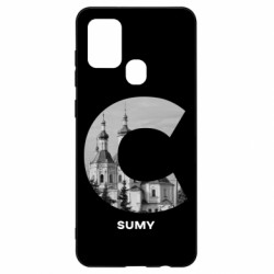 Чехол из раздела Города Украины: Монохром Sumy Black & White для Samsung A21s - FATLINE Чехол из раздела Города Украины: Монохром Sumy Black & White для Samsung A21s