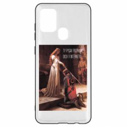 Samsung A21s