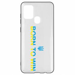 Samsung A21s