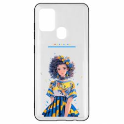 Samsung A21s