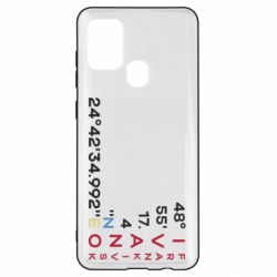 Samsung A21s