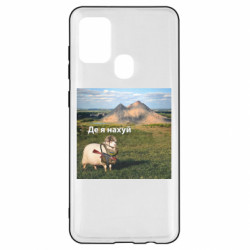 Samsung A21s