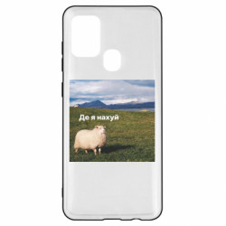 Samsung A21s