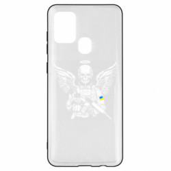 Samsung A21s