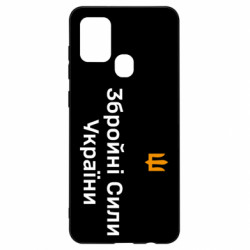 Samsung A21s