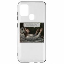 Samsung A21s