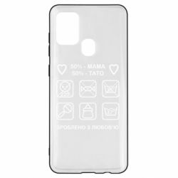 Samsung A21s