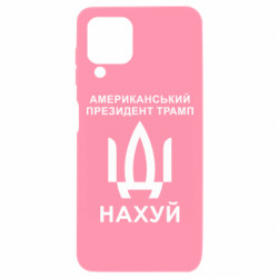 Samsung A22 4G