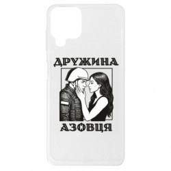 Samsung A22 4G