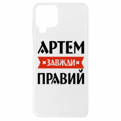 Samsung A22 4G