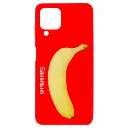 Samsung A22 4G