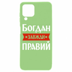 Samsung A22 4G