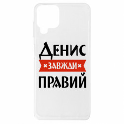 Samsung A22 4G