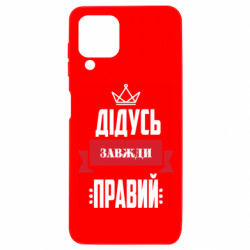 Samsung A22 4G