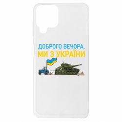 Samsung A22 4G
